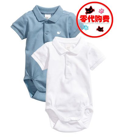 

Комбинезон, Ползунки, Боди H&M HM