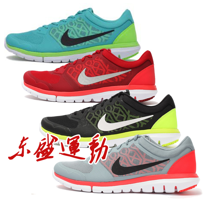 

Кроссовки NIKE FLEX 2015 RN MSL 724933-004 600 008 402