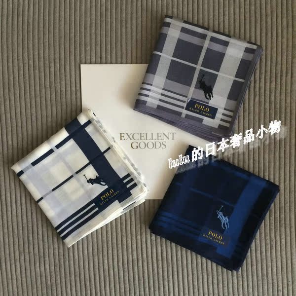 

Носовой платок POLO RALPH LAUREN