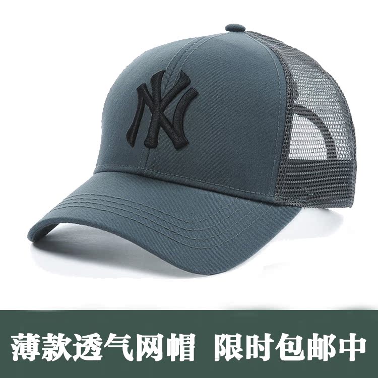 

Головной убор Ny NY