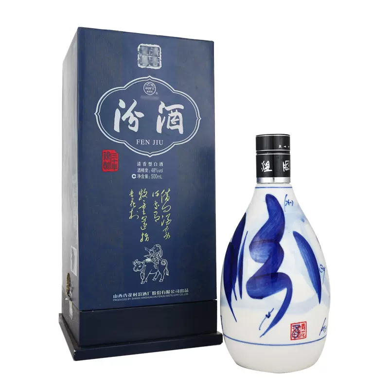 青花冷酒500ml 48%vol-