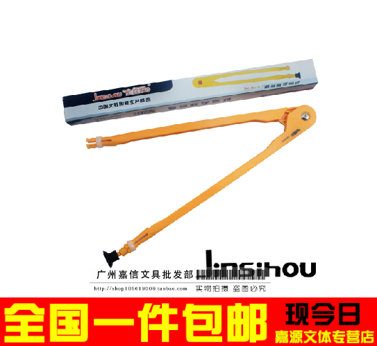 

Циркуль Golden Monkey S010