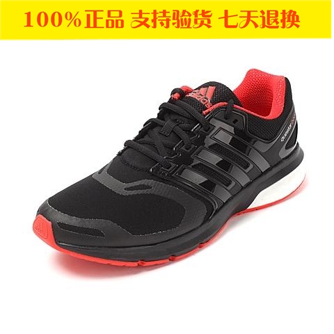 

Кроссовки Adidas 2015 M29526