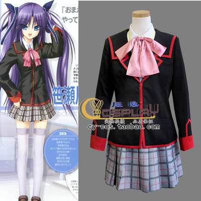 taobao agent Little Busters! Juju Bing girl uniform school uniform cosplay anime clothing free mail