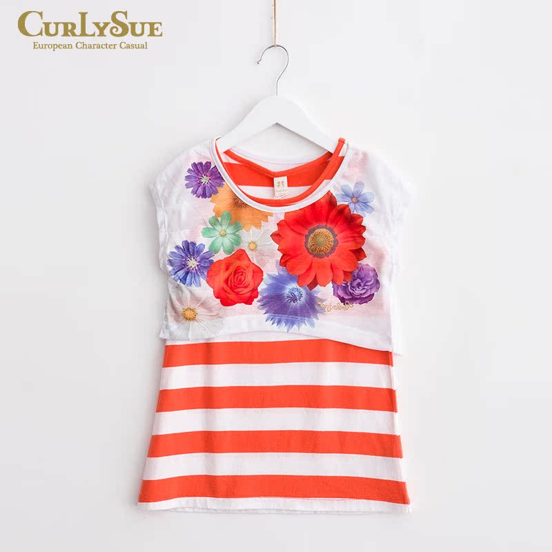 

платье Curlysue ssim2gaop04 SIM2GAOP04