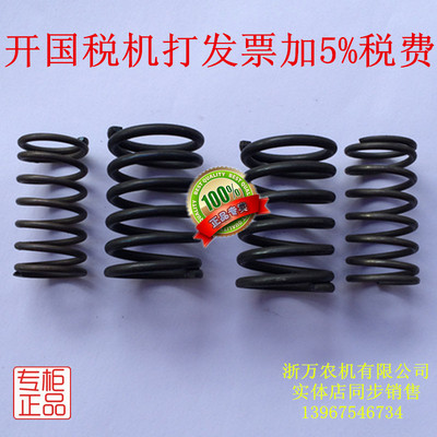 Jiangsu Changfa Changfa yongchai Sifang L22 L24 L28 L32 1125 1130 Весна клапана