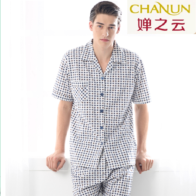 

Пижама Chan z y
