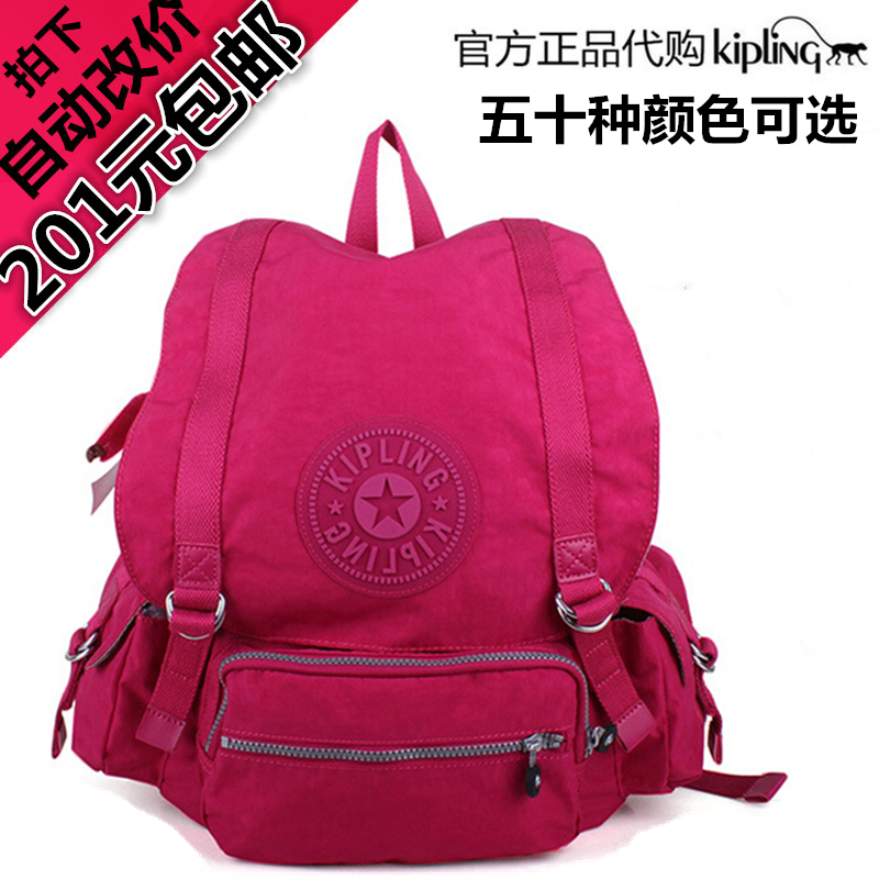 

Сумка Kipling k15057