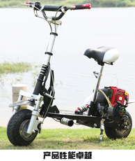 Самокат zip汽油滑板车 迷你小摩托 小踏板 4冲程38cc车 49cc手拉启动