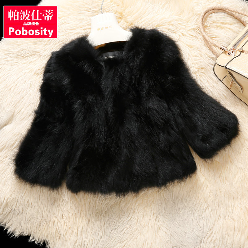 

Одежда из меха Pobosity fjh20c43 2015 #C43