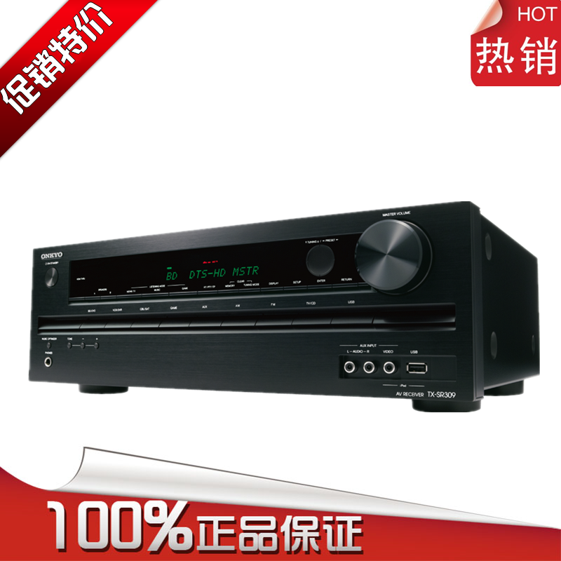 

hi fi Усилитель мощности Onkyo TX-SR309 TX-SR333 AV