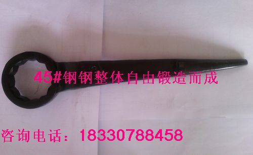 

Ключ накидной Mooring amount 70mm