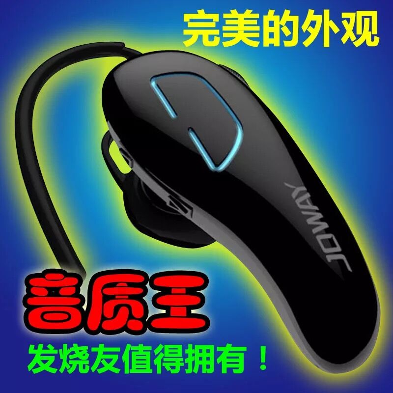 

Bluetooth Гарнитура 0769 A529 4.0