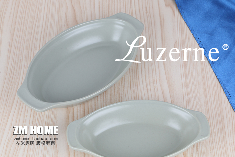 

Тарелка LUZERNE