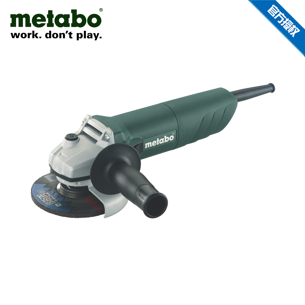 

Мини-шлифмашина Metabo w78100