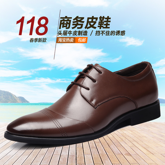 

Демисезонные ботинки Granville phoenixes 1212