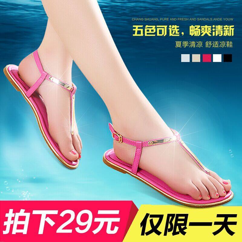 

Босоножки 138/13 29 2015