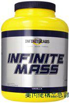 

открывалка для банок INFINITE MASS VANILLA 6..2 Pound