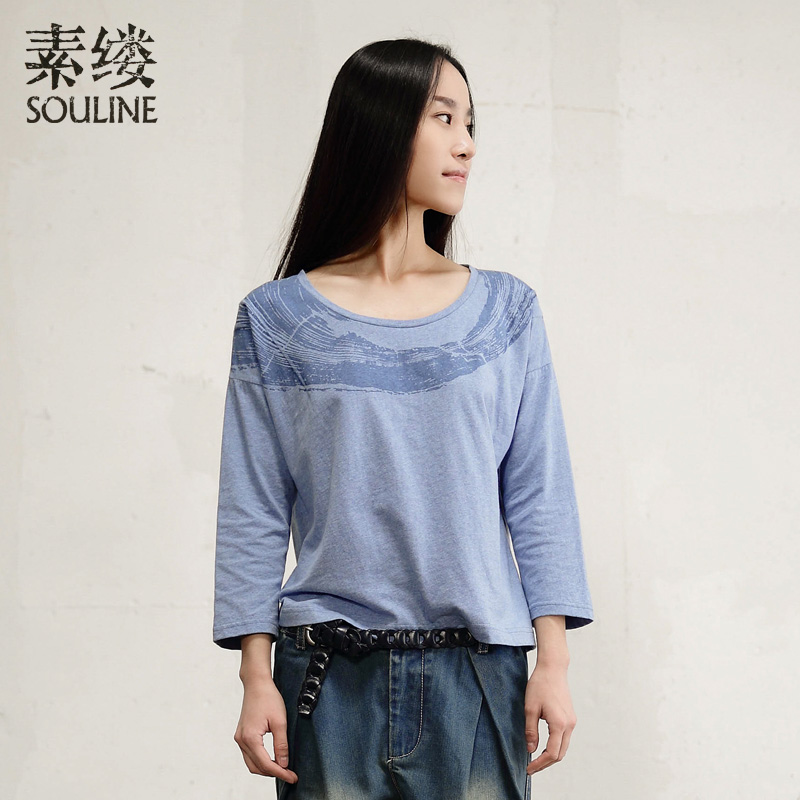 

Футболка Souline sl517038 2015