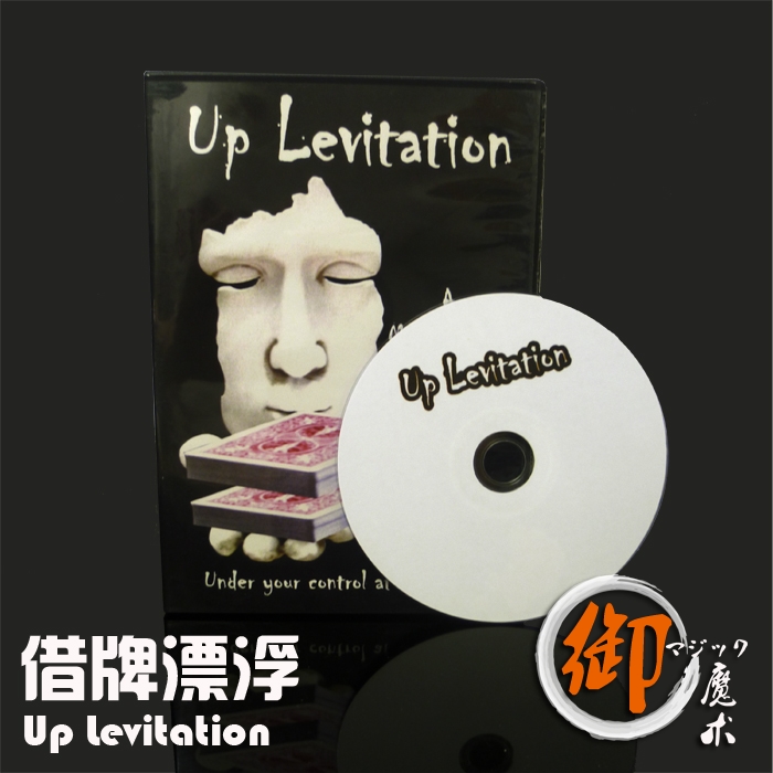 

Реквизит для фокусов Royal magic Up Levitation