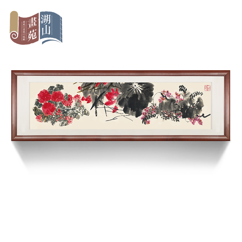 

Lake hills collection hssy156