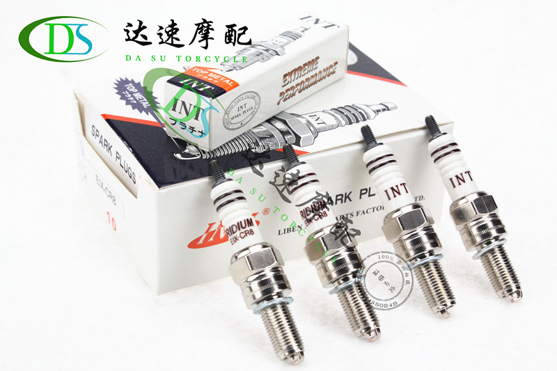 

Свечи зажигания для мотоцикла TZR125 TZM150 TZR250 FZR250 FZR400