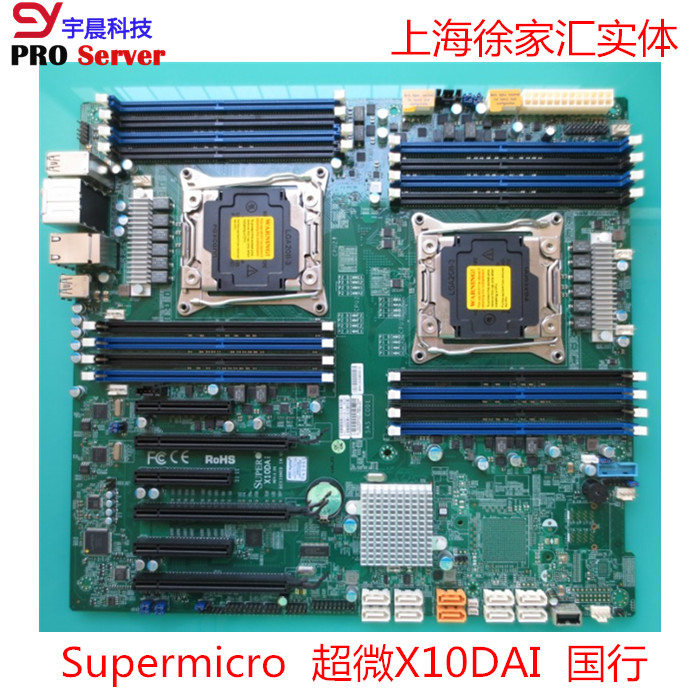 

Материнская плата AMD Supermicro X10DAi LGA2011 C612