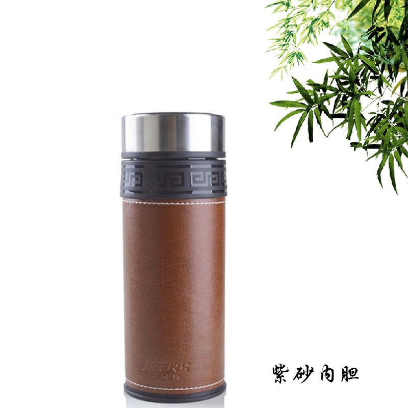 

Термос/термочашка HAERS 350ml
