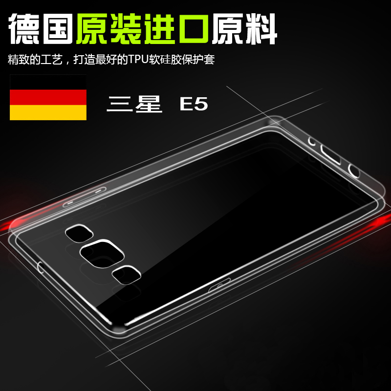 

Чехлы, Накладки для телефонов, КПК Pdaidea Galaxy E5 E500H E5