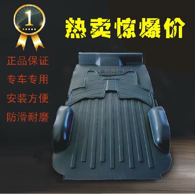 

Коврики для автомобиля 730 PVC