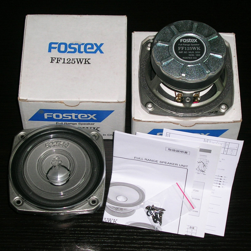 

компонент Fostex FF125WK 4.5 HiFi