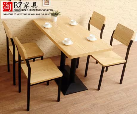 

Мебель для столовых Bazhou city