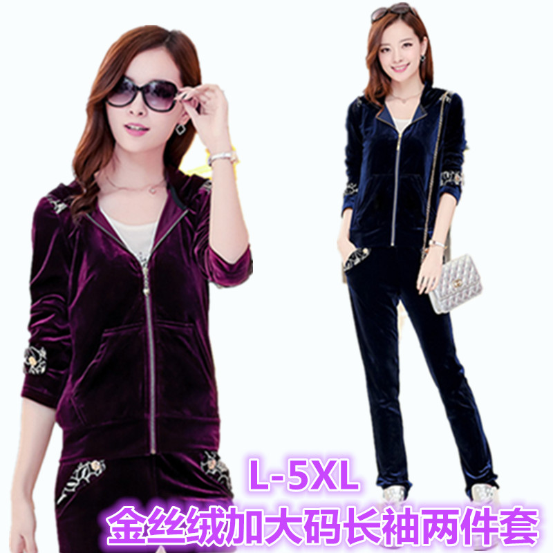 

Одежда Больших размеров Han e new hek1520 120 MM