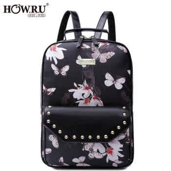 

рюкзак Howru 6EG07004
