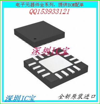 

Other HI-8195PCIF(HOLT INTEGRATED CIRCUITS INC)[