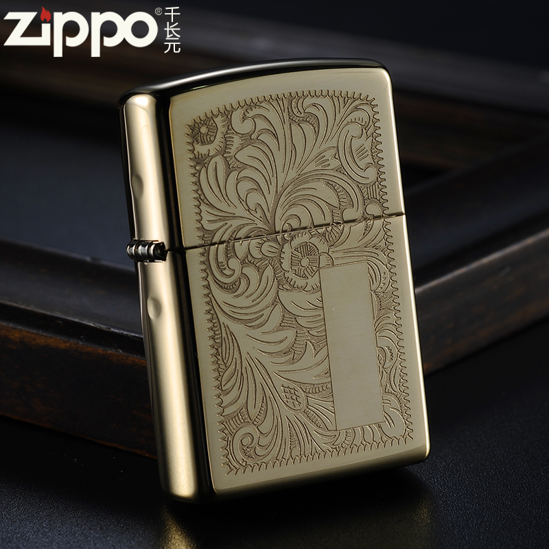 

Зажигалка Zippo 352B Zippo Zippo