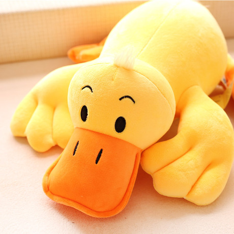 爱逛街为您找到鸭布娃娃相关的宝贝,您可以在下面的板块中挑选喜欢的