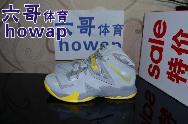 

баскетбольные кроссовки Nike ZOOM SOLDIER VII LBJ 599264-001