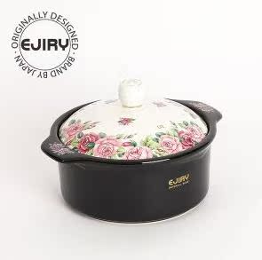 

Кастрюля керамическая Ejiry