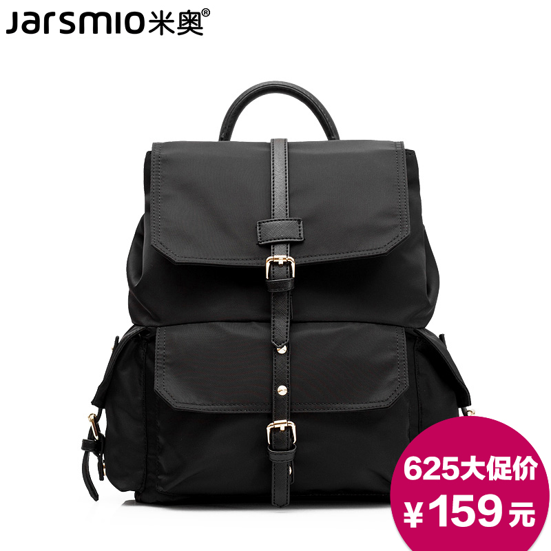 

рюкзак Kerry Division Bormio mo11357 2015