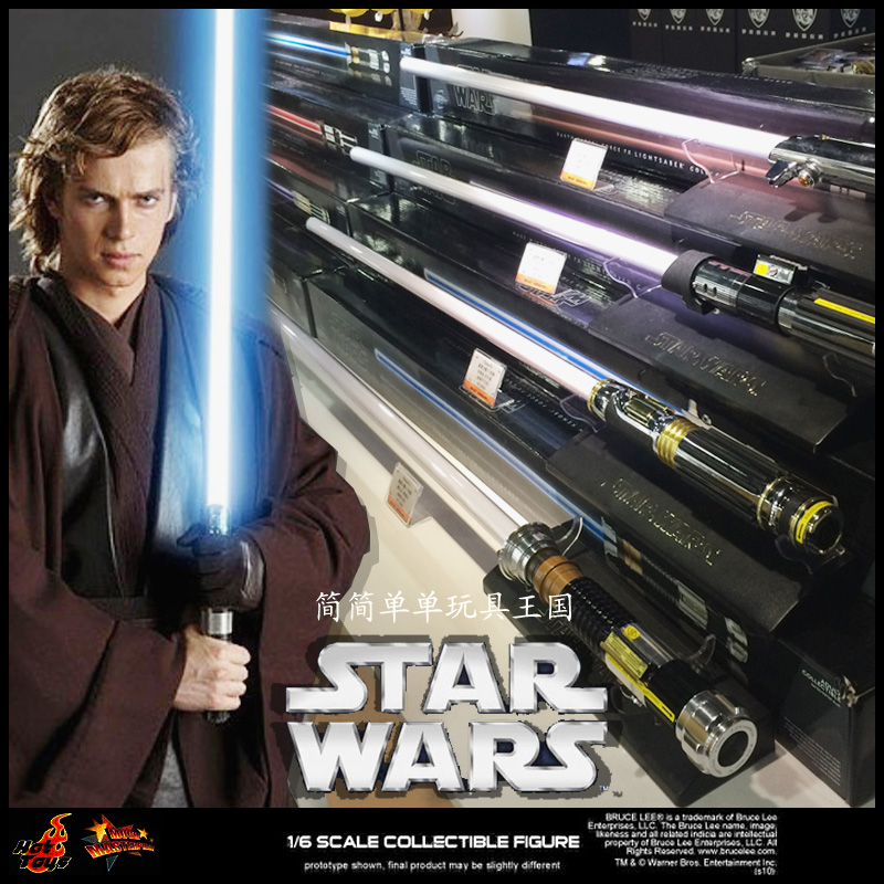 

Прочие аниме реквезиты Hasbro 1:1 FX