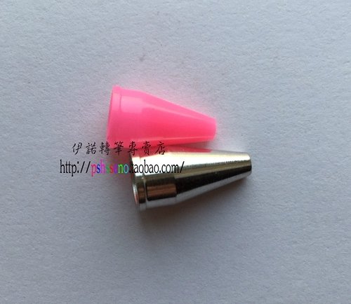 Включите ручку, Eno M Mouth N -Mouth Metallic Gel & Point Igle Point