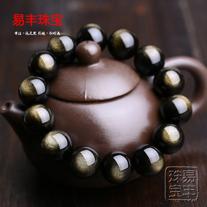 

Цепочка на руку Yi Feng jewelry