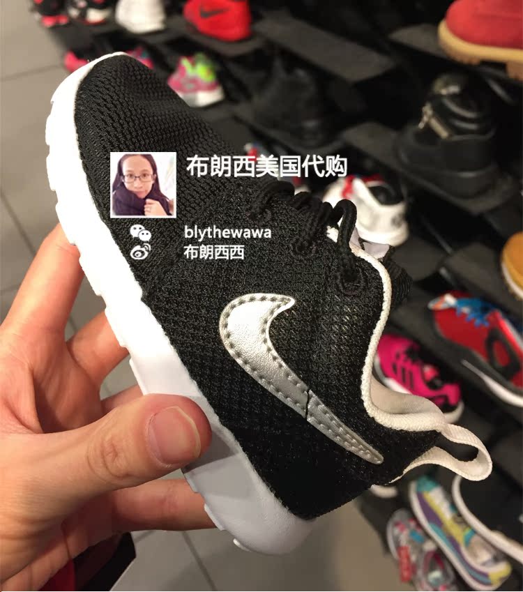 

Кроссовки Nike Rosherun Roshe Run