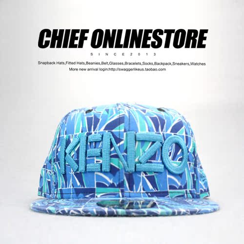 

Головной убор KENZO #555 STUSSY SUPREME SNAPBACK HATER