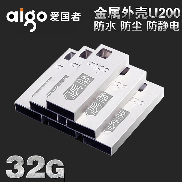 

USB накопитель Aigo U200 32GU 32g