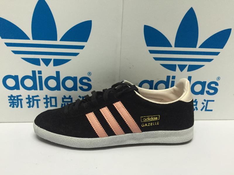 

кроссовки Adidas GAZELLE OG D67854