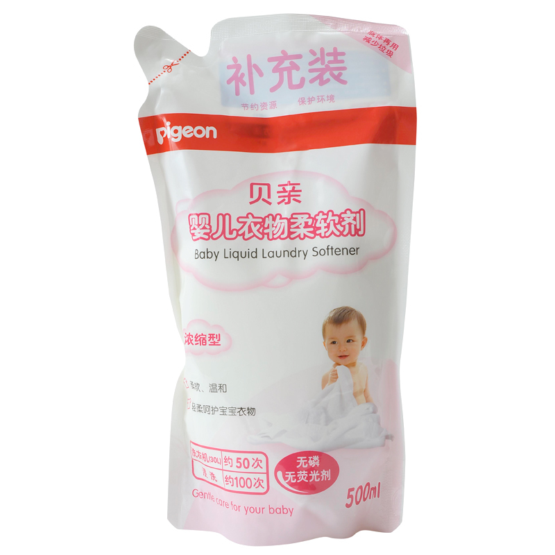 

Pigeon 500ML MA24