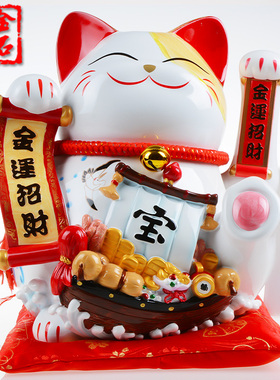 爱逛街为您找到招财猫大号存钱罐相关的宝贝,您可以在下面的板块中