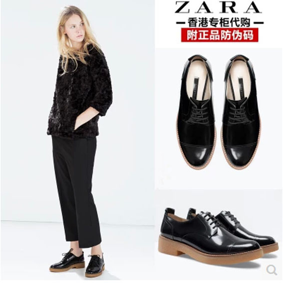 

туфли ZARA